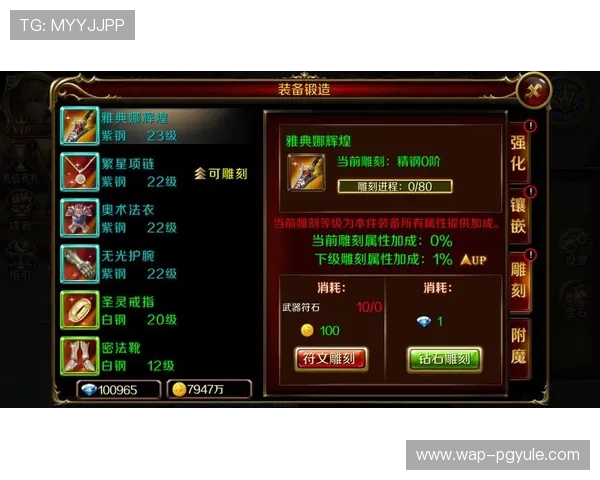 J9真人游戏app如何保障玩家资金安全与隐私保护措施详解