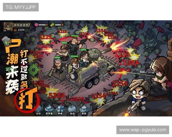 探索ag视讯主页的最新优惠活动与丰富游戏内容推荐指南