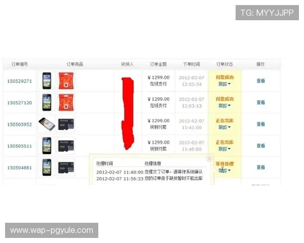 欧博真人官方官网用户评价与客服服务质量分析，助你安心游戏体验