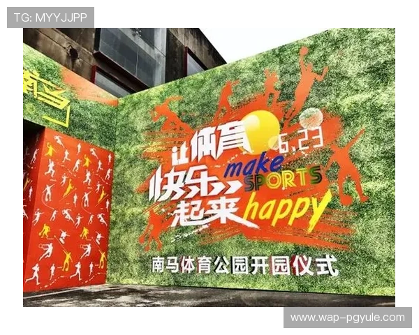 od真人体育官方网站最新安全保障措施全面解析助你轻松体验高品质体育娱乐